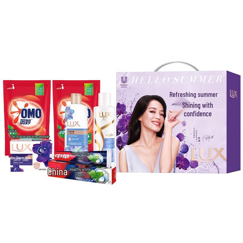 Lux Summer Collection Shower Gel Set
Lux Summer Collection Shower Gel Set