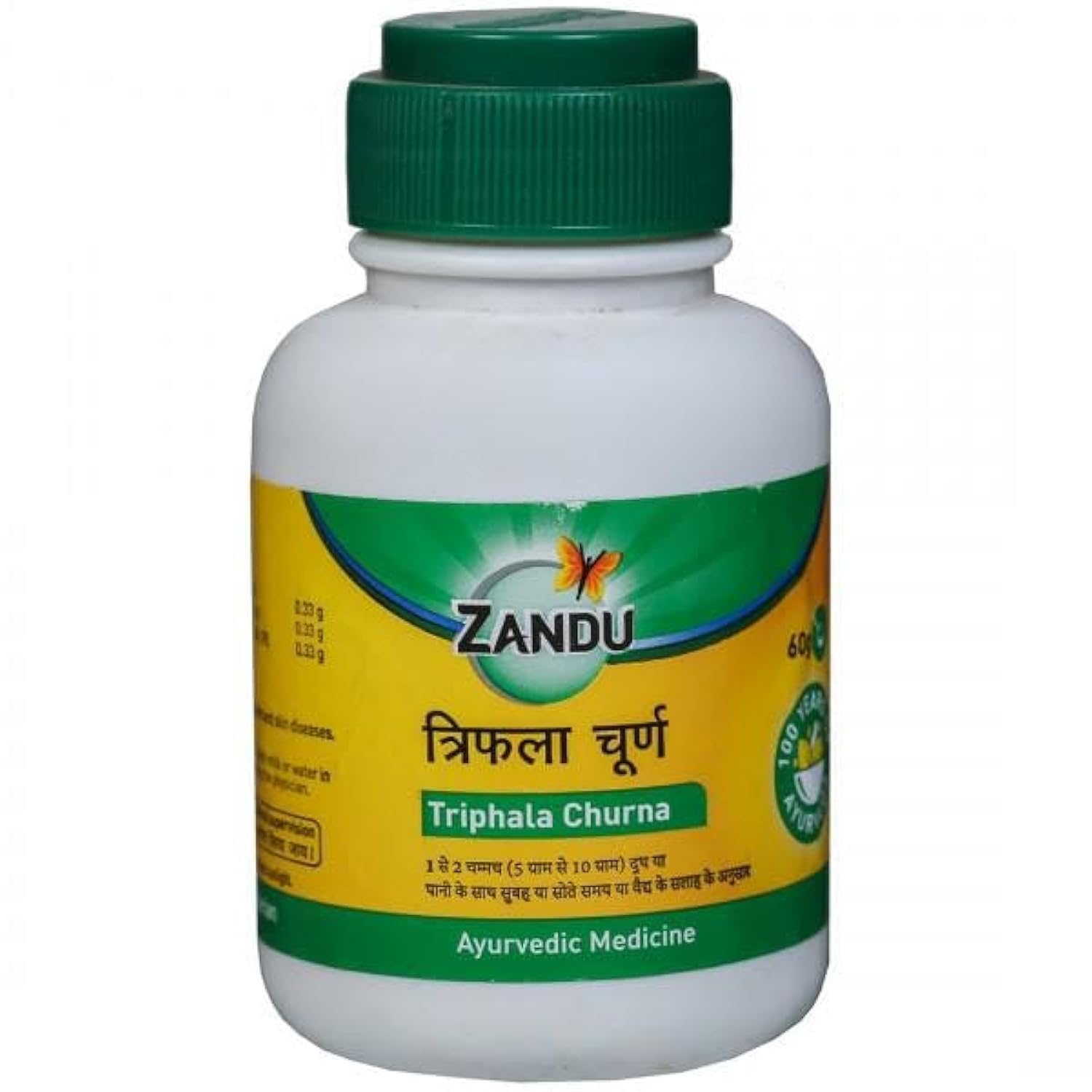 Zandu Triphala Churna 200 Gm X Pack of 2 | Digestive Support Powder with Natural Antioxidants
Zandu Triphala Churna 200 Gm X Pack of 2 | Digestive Support Powder with Natural Antioxidants