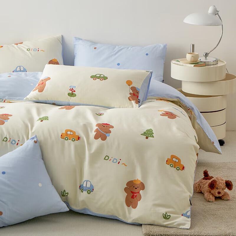 Duoxi Pure Cotton 3-Piece Dorm Bedding Set
Duoxi Pure Cotton 3-Piece Dorm Bedding Set