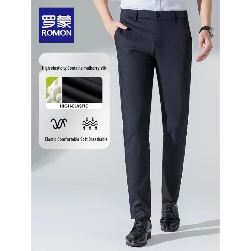 Romon 3K147A45 Men s Business Silk Blend Straight Trousers 35
Romon 3K147A45 Men s Business Silk Blend Straight Trousers 35