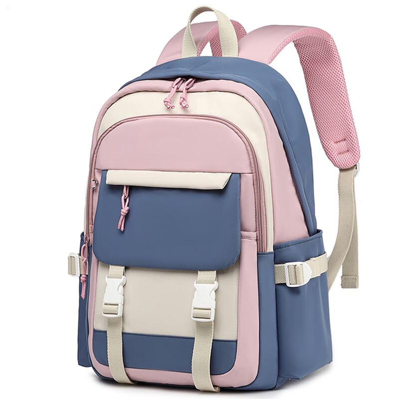 Li Shen Lightweight Large Capacity Travel School Backpack
Li Shen Lightweight Large Capacity Travel School Backpack