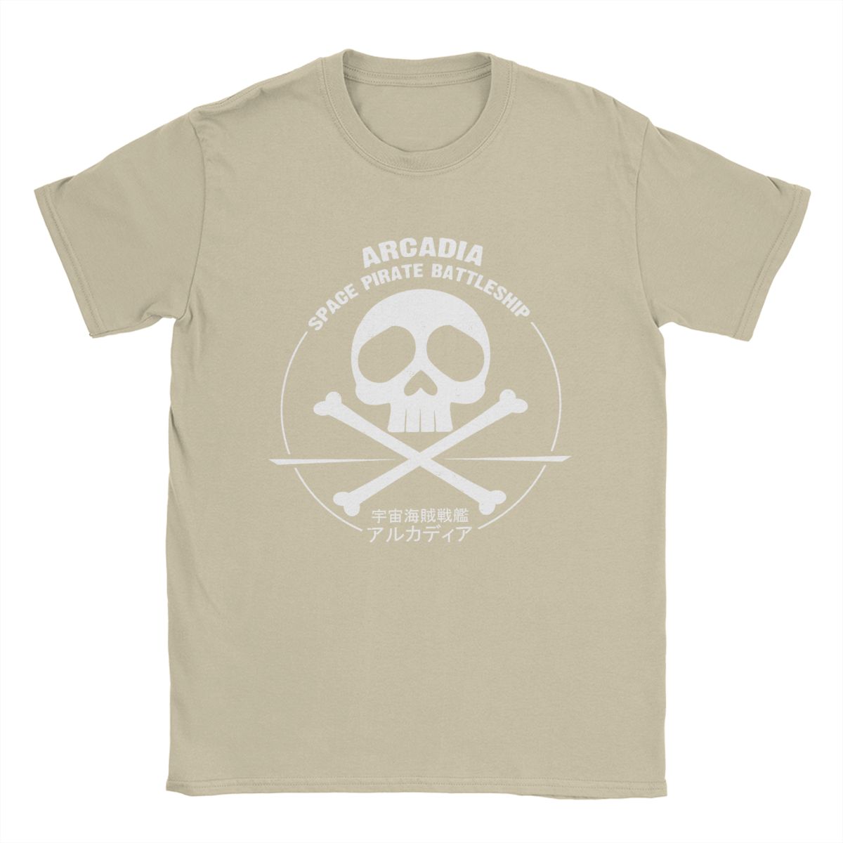 Arcadia Space Pirate Captain Harlock Albator Men s T Shirt Vintage Tees Short Sleeve O Neck T-Shirt Cotton Gift Idea Clothing L
Arcadia Space Pirate Captain Harlock Albator Men s T Shirt Vintage Tees Short Sleeve O Neck T-Shirt Cotton Gift Idea Clothing L