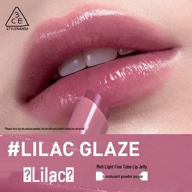 3CE Dewy Lip Jelly
3CE Dewy Lip Jelly