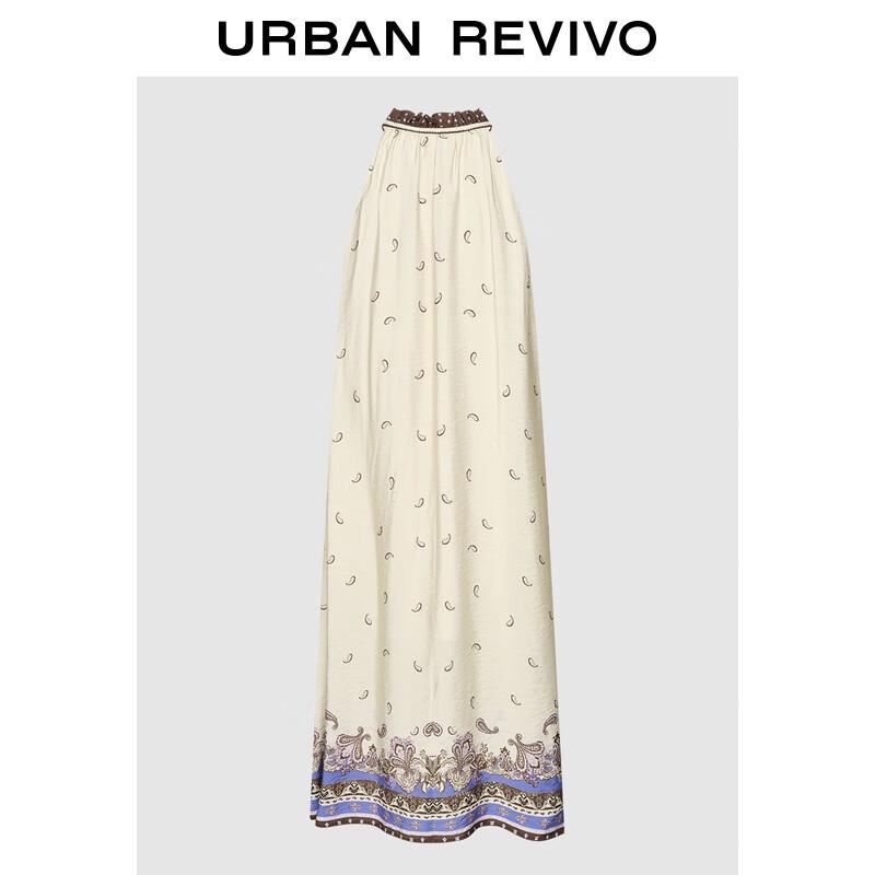 Women s Printed Tassel Halter Neck A-Line Maxi Dress S
Women s Printed Tassel Halter Neck A-Line Maxi Dress S