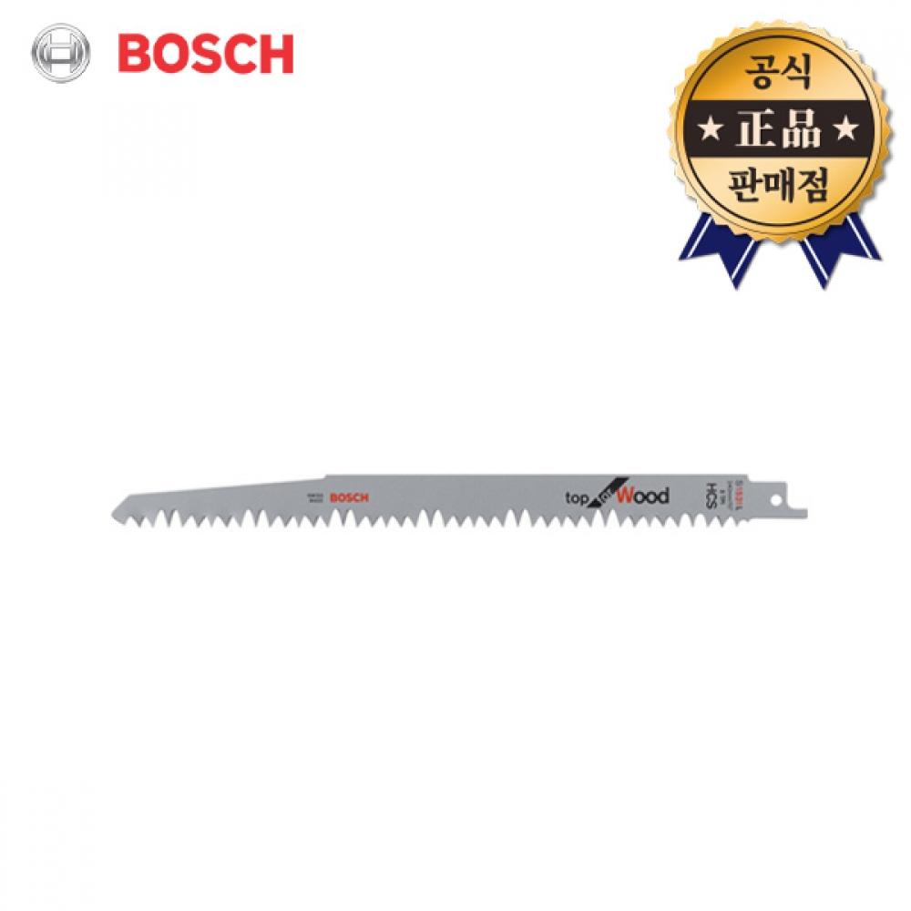 Полотно для резки древесины BOSCH S1531L, 5 шт., пильное полотно производства Швейцарии
Полотно для резки древесины BOSCH S1531L, 5 шт., пильное полотно производства Швейцарии