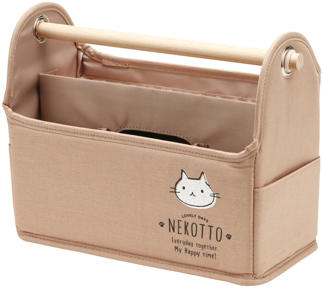 Skater Nekotto RTS1-A Remote Control & Tissue Case Rack for Organizing Small Items
Skater Nekotto RTS1-A Remote Control & Tissue Case Rack for Organizing Small Items