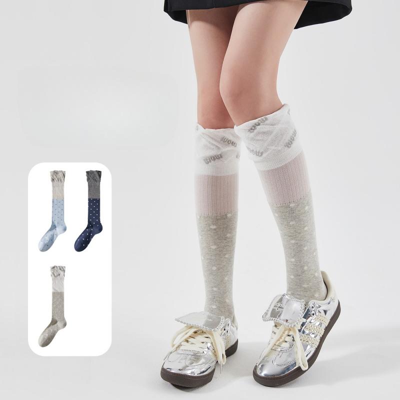 1/3 Pairs Japanese Women s Mid-Calf Summer Socks Thin Lace Cut-out, Preppy Stackable Slouchy Slimming Trendy Casual Breathable One Size(EU 35-40)
1/3 Pairs Japanese Women s Mid-Calf Summer Socks Thin Lace Cut-out, Preppy Stackable Slouchy Slimming Trendy Casual Breathable One Size(EU 35-40)