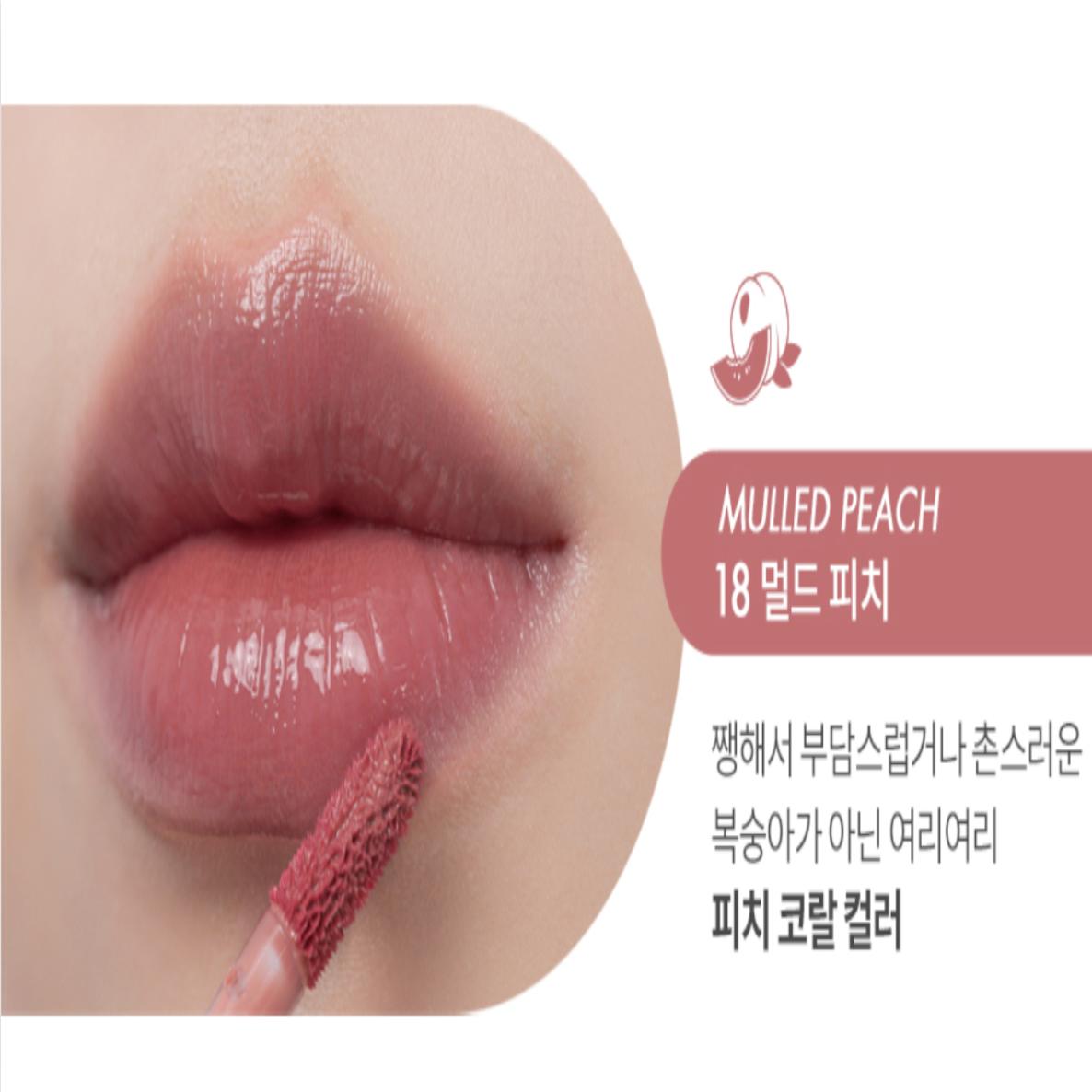 Romand Juicy Lasting Tint romand Lip Tint Gloss Fruity Finish rom&nd
Romand Juicy Lasting Tint romand Lip Tint Gloss Fruity Finish rom&nd