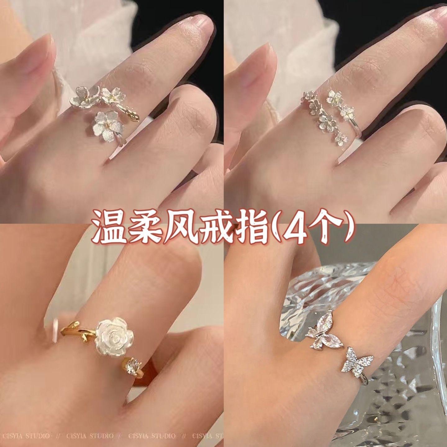 Super gentle camellia ring female ins niche design cold wind advanced opening adjustable index finger ring
Super gentle camellia ring female ins niche design cold wind advanced opening adjustable index finger ring