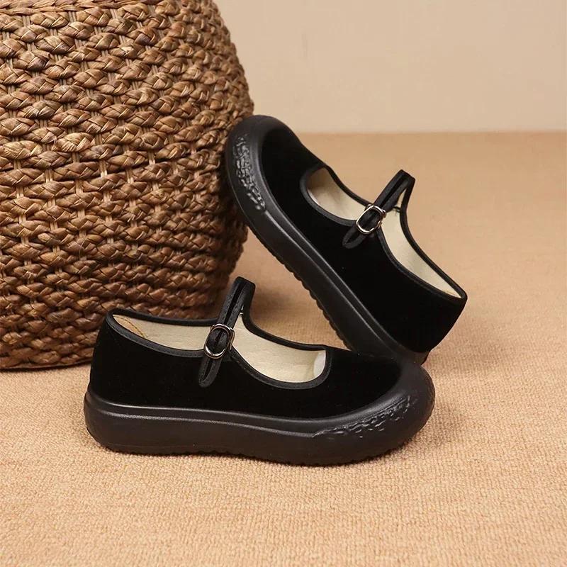 Fashion 2024 Autumn New Women s Shoes Fashion Platform Block Heel Casual Shoes Fitness Walking Dancing Sneakers 35 чёрный
Fashion 2024 Autumn New Women s Shoes Fashion Platform Block Heel Casual Shoes Fitness Walking Dancing Sneakers 35 чёрный