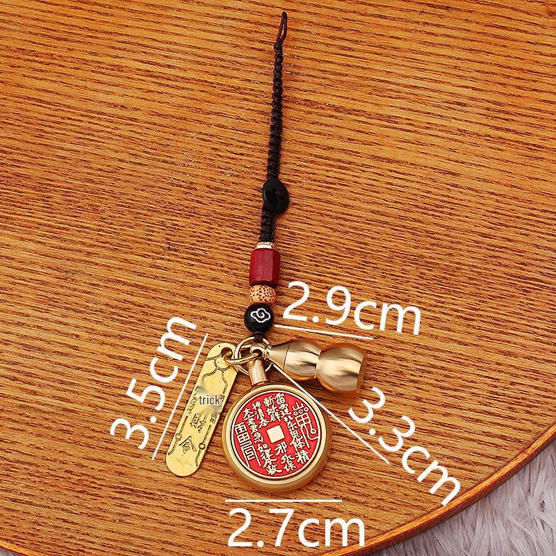 Латунный брелок-тыква с монетой на удачу: Амулет Пять Элементов, Восемь Триграмм для Мира и Богатства - Унисекс Подвеска-Аксессуар
Латунный брелок-тыква с монетой на удачу: Амулет Пять Элементов, Восемь Триграмм для Мира и Богатства - Унисекс Подвеска-Аксессуар