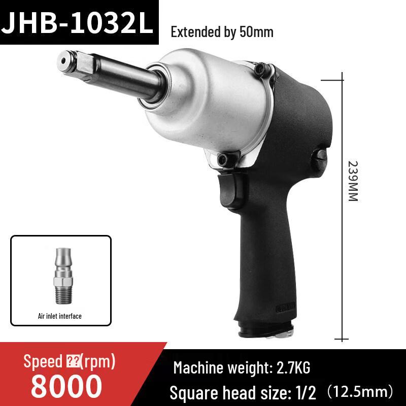 Yundu JHB-1032L 1/2-inch 610Nm Pneumatic Impact Wrench
Yundu JHB-1032L 1/2-inch 610Nm Pneumatic Impact Wrench