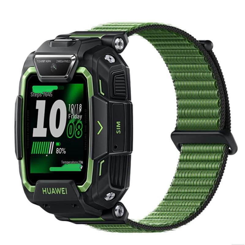Huawei Children s Watch 5 Pro (CN version)
Huawei Children s Watch 5 Pro (CN version)