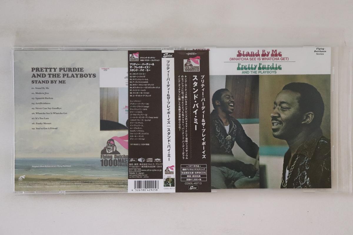 CD PRETTY PURDIE & THE PLAYBOYS - Stand By Me CDSOL45713 SOLID RECORDS 2017 Japan Obi Jazz Used
CD PRETTY PURDIE & THE PLAYBOYS - Stand By Me CDSOL45713 SOLID RECORDS 2017 Japan Obi Jazz Used