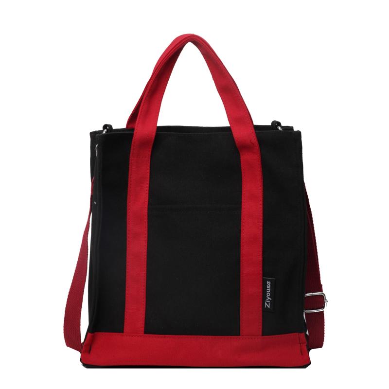 Полотняна сумка Жіноча сумка великої місткості Сумка для приміських поїздок Сумка через плече Студентська сумка через плече чорний
Полотняна сумка Жіноча сумка великої місткості Сумка для приміських поїздок Сумка через плече Студентська сумка через плече чорний