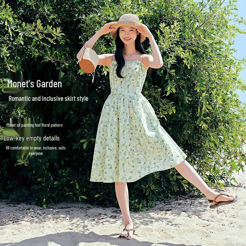 LEDING Green Floral Cotton Maxi Dress with Hollow-out Details L
LEDING Green Floral Cotton Maxi Dress with Hollow-out Details L