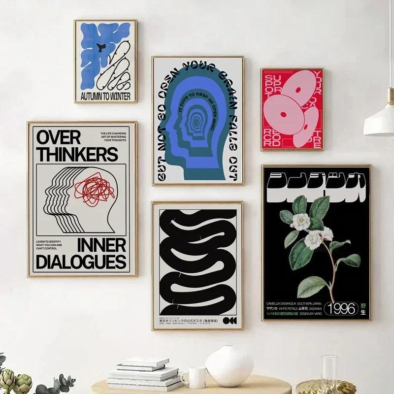 Modern Abstract Open Your Mind Blue Waves Wall Art Posters Vintage Japanese Print Canvas Painting For Living Room Home Decor 21cm×30cm NoFrame
Modern Abstract Open Your Mind Blue Waves Wall Art Posters Vintage Japanese Print Canvas Painting For Living Room Home Decor 21cm×30cm NoFrame