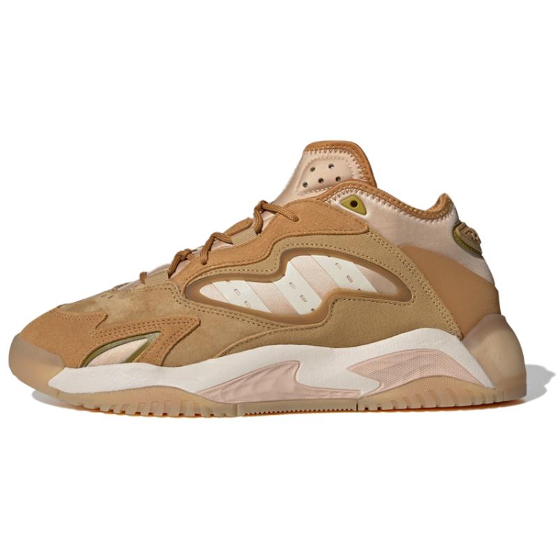 Adidas Streetball 2.0 Yellow Brown Sneakers ID4768 37⅓
Adidas Streetball 2.0 Yellow Brown Sneakers ID4768 37⅓