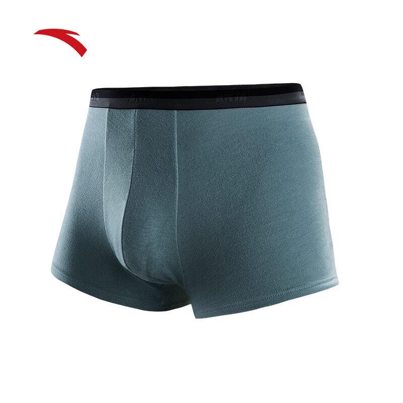 Anta Men s Sports Boxer Briefs XL
Anta Men s Sports Boxer Briefs XL