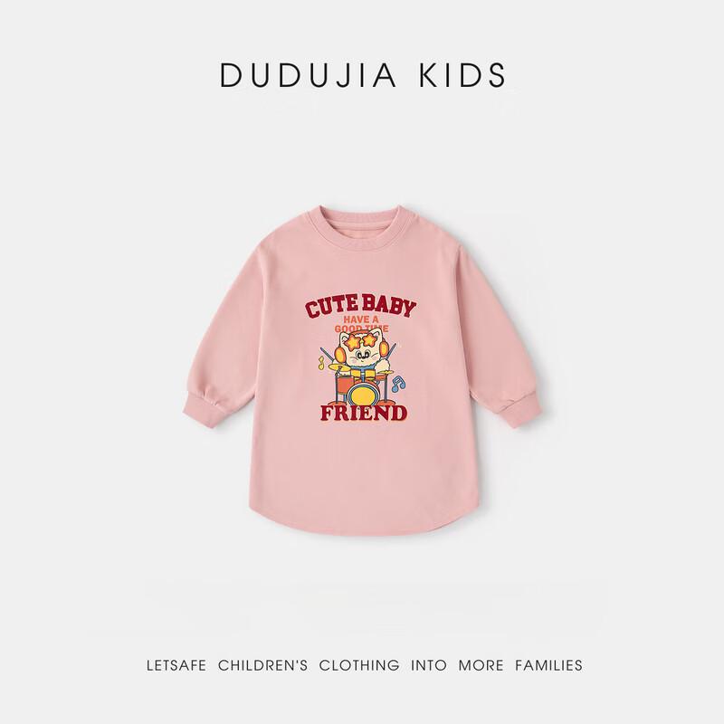 Girls Cartoon Spring Sweatshirt Dress 90
Girls Cartoon Spring Sweatshirt Dress 90