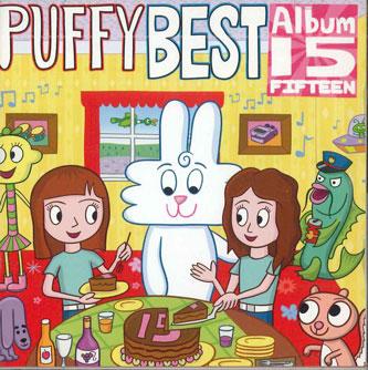CD PUFFY Puffy Best Album 15 KSCL18956 KIOON 2011 Japan Japanese PopRock Used
CD PUFFY Puffy Best Album 15 KSCL18956 KIOON 2011 Japan Japanese PopRock Used