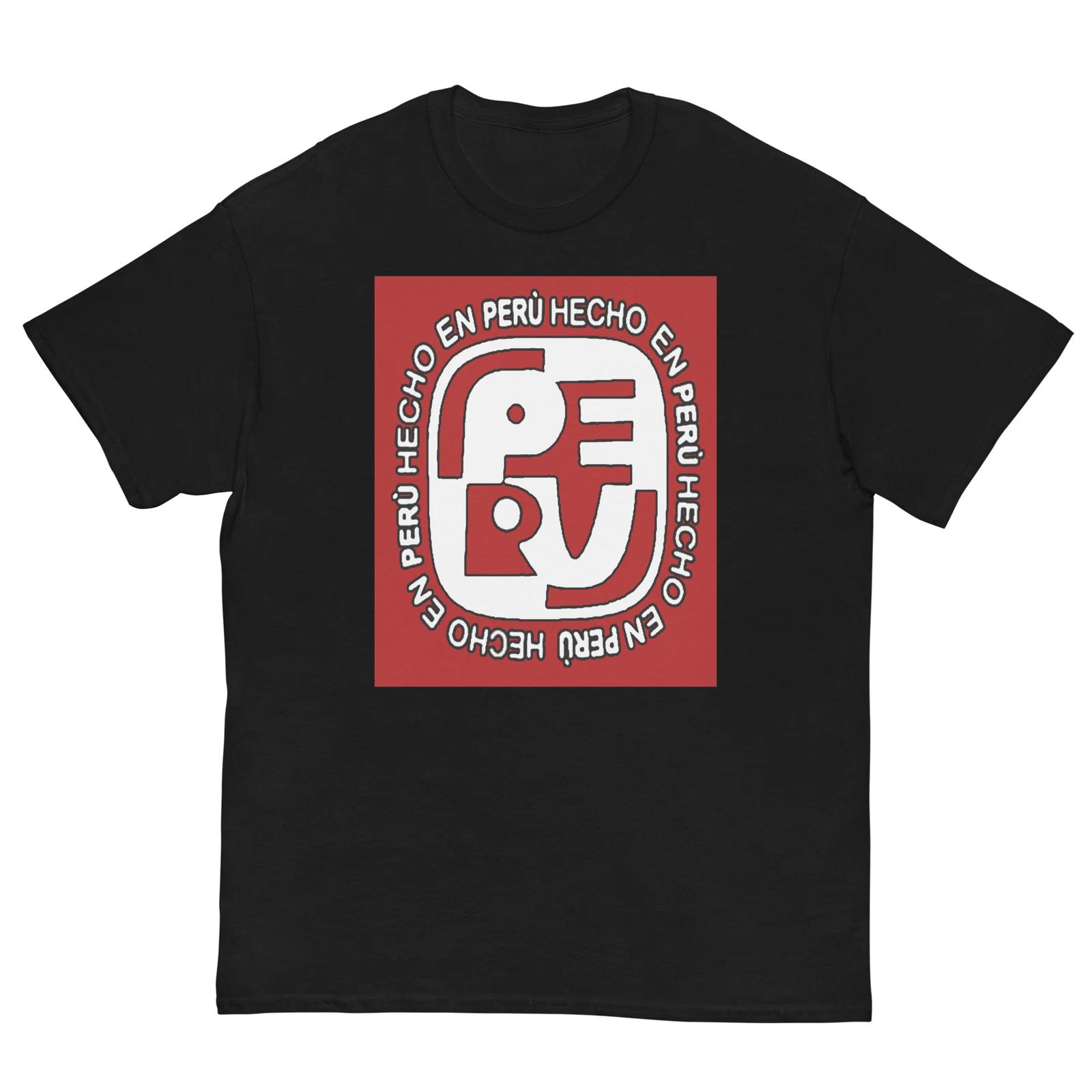 hecho en Peru , peruvian awesome graphic Men s classic tee t shirt design S
hecho en Peru , peruvian awesome graphic Men s classic tee t shirt design S
