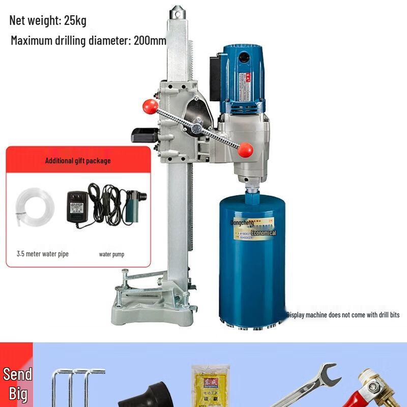 Dongcheng FF-200S Benchtop Diamond Core Drill CN plug (adapter included)
Dongcheng FF-200S Benchtop Diamond Core Drill CN plug (adapter included)