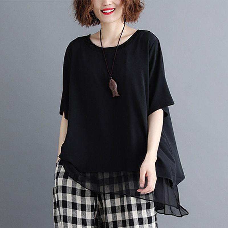 Женские топы, летняя черная футболка большого размера, свободный женский топ с короткими рукавами и круглым вырезом с короткими рукавами L чёрный
Женские топы, летняя черная футболка большого размера, свободный женский топ с короткими рукавами и круглым вырезом с короткими рукавами L чёрный