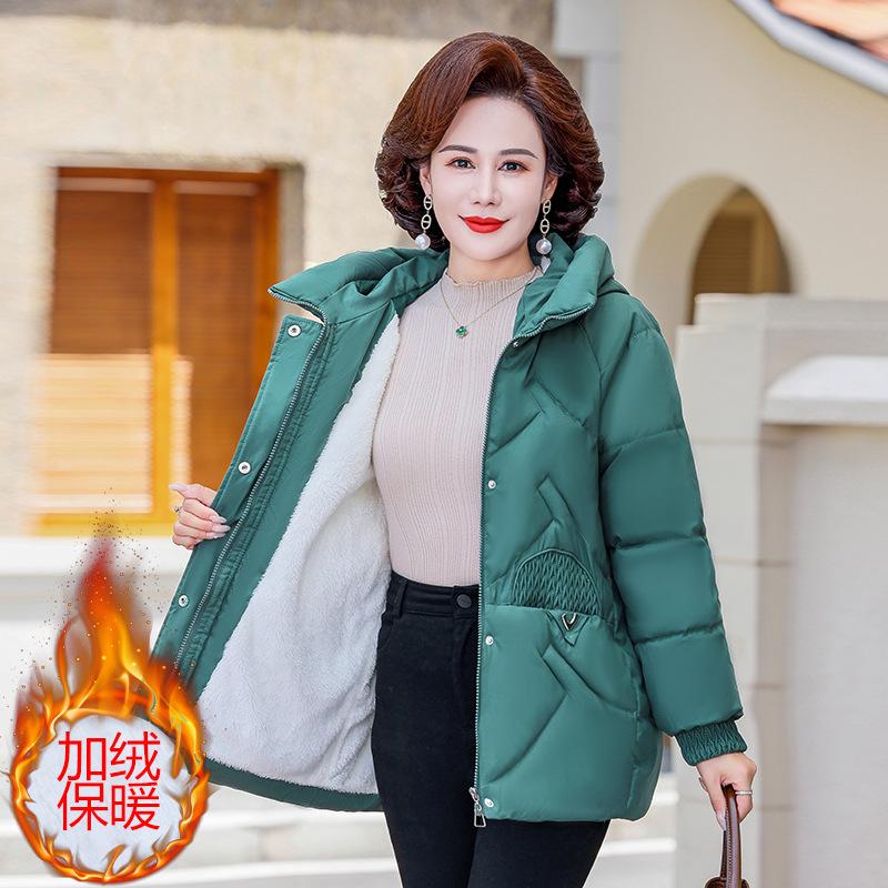 2025 new winter jacket foreign cotton jacket women s autumn and winter fashion short down padded jacket 5XL зелений
2025 new winter jacket foreign cotton jacket women s autumn and winter fashion short down padded jacket 5XL зелений