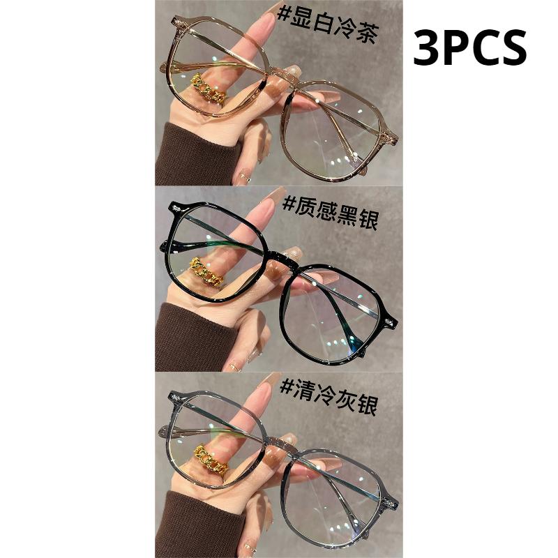 3 шт. Ультралегкие очки для близорукости Мужские Женские Очки с минусовой диоптрией Модные Большого размера Квадратная оправа Очки для чтения Очки +4.0
3 шт. Ультралегкие очки для близорукости Мужские Женские Очки с минусовой диоптрией Модные Большого размера Квадратная оправа Очки для чтения Очки +4.0