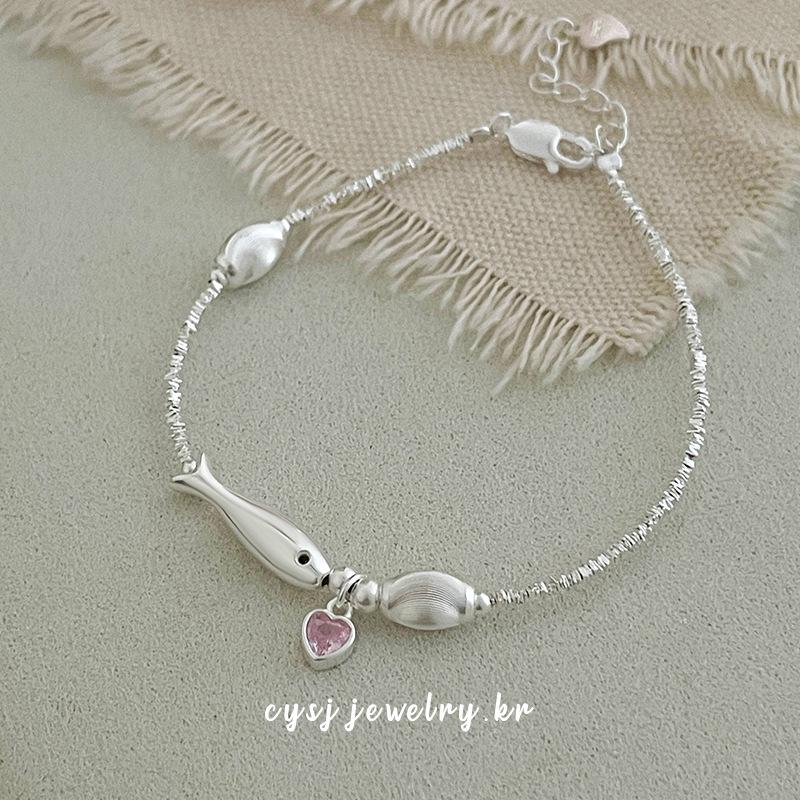Cuiyan S925 Silver Korean Pink Diamond Fish Bracelet for Women - Elegant Best Friend Gift 925 Silver
Cuiyan S925 Silver Korean Pink Diamond Fish Bracelet for Women - Elegant Best Friend Gift 925 Silver