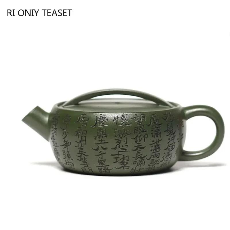 120ml Chinese Yixing Small Capacity Purple Clay Teapots Famous Handmade Tea Pot Raw Ore Green Mud Kettle Authentic Zisha Tea Set
120ml Chinese Yixing Small Capacity Purple Clay Teapots Famous Handmade Tea Pot Raw Ore Green Mud Kettle Authentic Zisha Tea Set