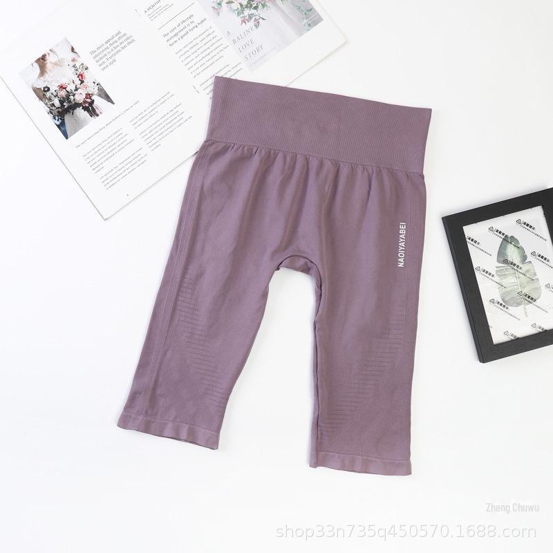 Женские шорты для йоги и бега с высокой талией и эффектом персикового лифтинга One Size (Recommended for 85-140 kg) светло-фиолетовый
Женские шорты для йоги и бега с высокой талией и эффектом персикового лифтинга One Size (Recommended for 85-140 kg) светло-фиолетовый