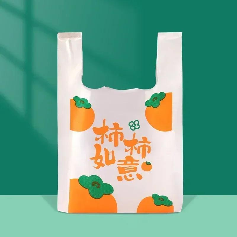 100piece Cartoon Dinosaur Pattern Plastic Handle Bag Shop Take Out Food Baking Dessert Biscuit Pack Plastic Fruits Packing Bags 20x36cm
100piece Cartoon Dinosaur Pattern Plastic Handle Bag Shop Take Out Food Baking Dessert Biscuit Pack Plastic Fruits Packing Bags 20x36cm