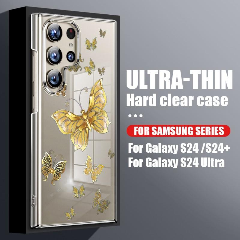 Для Samsung Galaxy S24 S22 Ultra Plus S23 S21 S20 Fe A55 A54 A52 A35 A15 5g Прозрачный глянцевый жесткий чехол для ПК с бабочкой Samsung S24 чёрный
Для Samsung Galaxy S24 S22 Ultra Plus S23 S21 S20 Fe A55 A54 A52 A35 A15 5g Прозрачный глянцевый жесткий чехол для ПК с бабочкой Samsung S24 чёрный