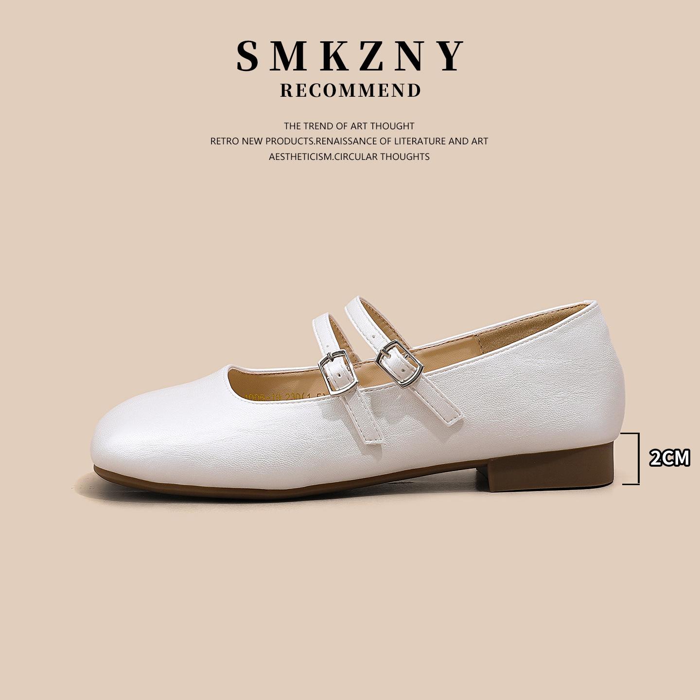 Gentle shallow mouth single shoes women s 2025 summer new models with skirts soft-soled beanie shoes French Mary Jane silver small leather shoes 35
Gentle shallow mouth single shoes women s 2025 summer new models with skirts soft-soled beanie shoes French Mary Jane silver small leather shoes 35