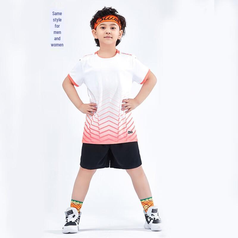 Yimai Children s Badminton Uniform Set
Yimai Children s Badminton Uniform Set