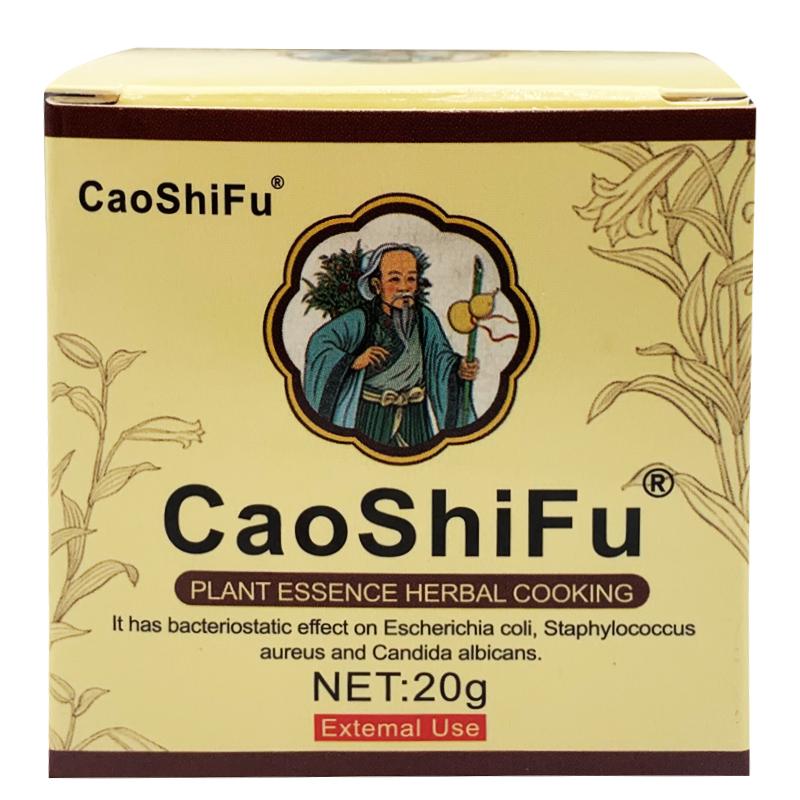 CAOSHIFU 20g New Package Herbal Skin Ointment Anti Itchy Cream
CAOSHIFU 20g New Package Herbal Skin Ointment Anti Itchy Cream
