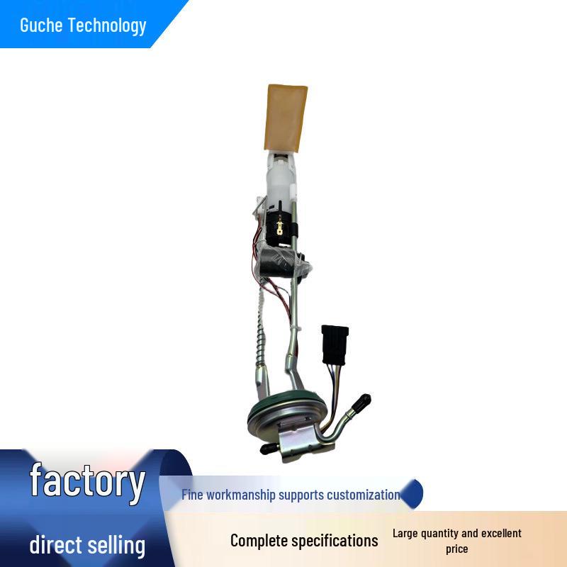 709000758 Fuel Pump Assembly for 14-21 Outlander 1000/800/650 ATV Outlander
709000758 Fuel Pump Assembly for 14-21 Outlander 1000/800/650 ATV Outlander