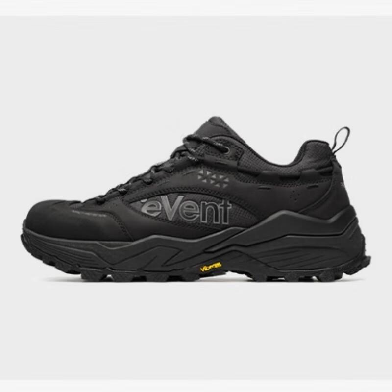 Pelliot Men s HT-Shanyu Vibram Hiking Shoes 115381015 EUR 41
Pelliot Men s HT-Shanyu Vibram Hiking Shoes 115381015 EUR 41