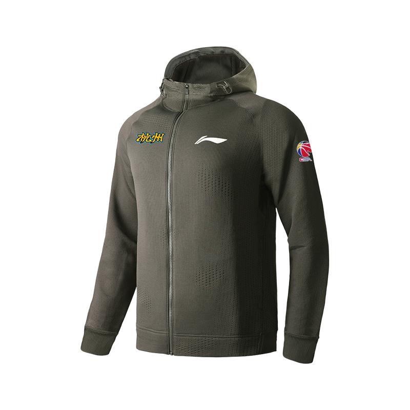 Li Ning CBA Series 24-25 Season Guangsha Team Solid Color Zip-Up Hooded Comfortable Breathable Cardigan Sweatshirt Men sweatshirt AWDUG55-2 L
Li Ning CBA Series 24-25 Season Guangsha Team Solid Color Zip-Up Hooded Comfortable Breathable Cardigan Sweatshirt Men sweatshirt AWDUG55-2 L