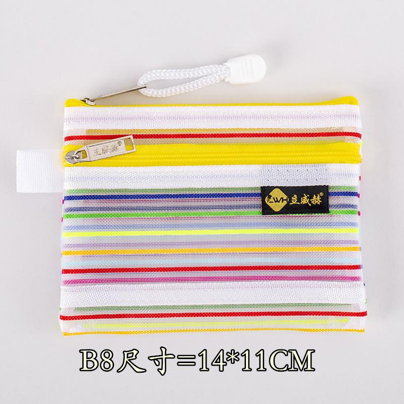 Mesh Transparent Zipper Coin Bags Money Purse Earphone Data Cable ID Credit Card Holder Storage Bag Traveling Organizers Pouch
Mesh Transparent Zipper Coin Bags Money Purse Earphone Data Cable ID Credit Card Holder Storage Bag Traveling Organizers Pouch