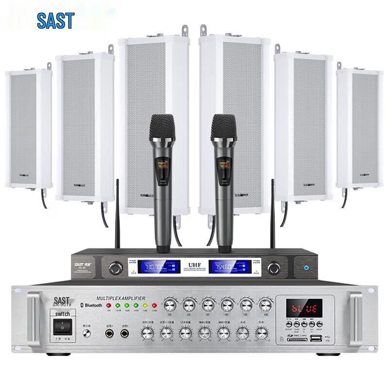 SAST AV298 Outdoor Waterproof Column Speaker System CN plug (adapter included)
SAST AV298 Outdoor Waterproof Column Speaker System CN plug (adapter included)