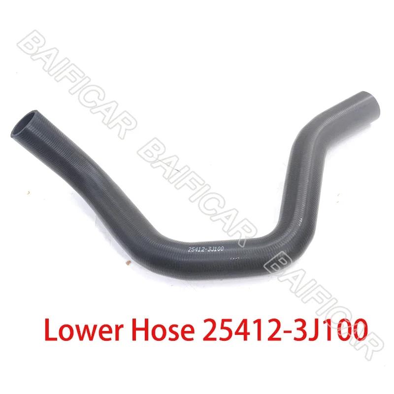 Baificar New Radiator Upper Lower Coolant Hose 25411-3J100 25412-3J100 Without Clamp For Hyundai Veracruz 3.8L 07-11 Lower
Baificar New Radiator Upper Lower Coolant Hose 25411-3J100 25412-3J100 Without Clamp For Hyundai Veracruz 3.8L 07-11 Lower