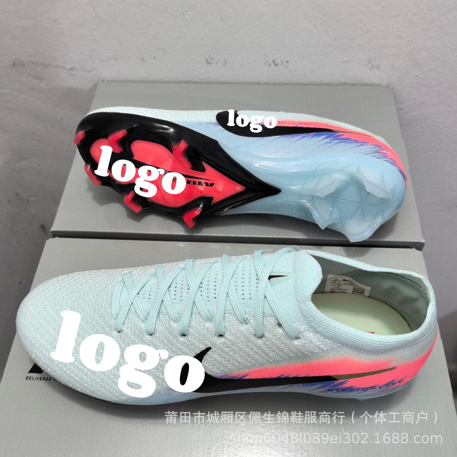 Putian Mercurial Vapor 16 Elite Assassin 16 Покоління C Luo FG Шиповані Футбольні Бутси 37
Putian Mercurial Vapor 16 Elite Assassin 16 Покоління C Luo FG Шиповані Футбольні Бутси 37
