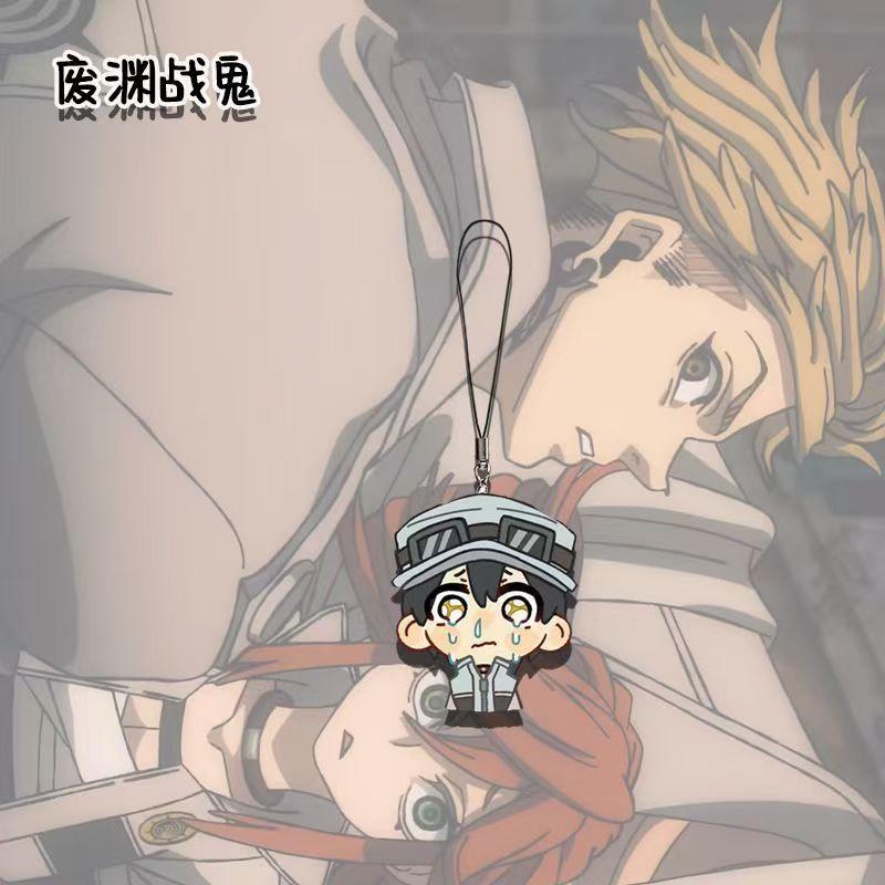 Anime GACHIAKUTA Mobile Phone Lanyard Rudo Enjin Zanka Riyo Jabber Acrylic Keychain Pendant Chains for Accessories Bag Fans Gift
Anime GACHIAKUTA Mobile Phone Lanyard Rudo Enjin Zanka Riyo Jabber Acrylic Keychain Pendant Chains for Accessories Bag Fans Gift