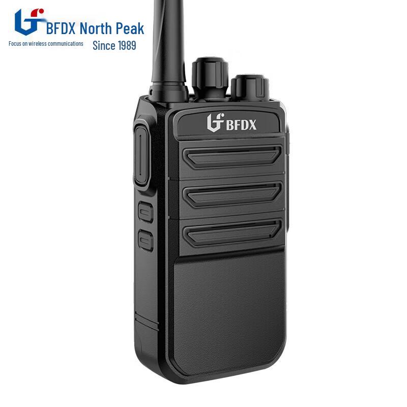 Beifeng BF-H350 Portable Walkie-Talkie (CN version)
Beifeng BF-H350 Portable Walkie-Talkie (CN version)