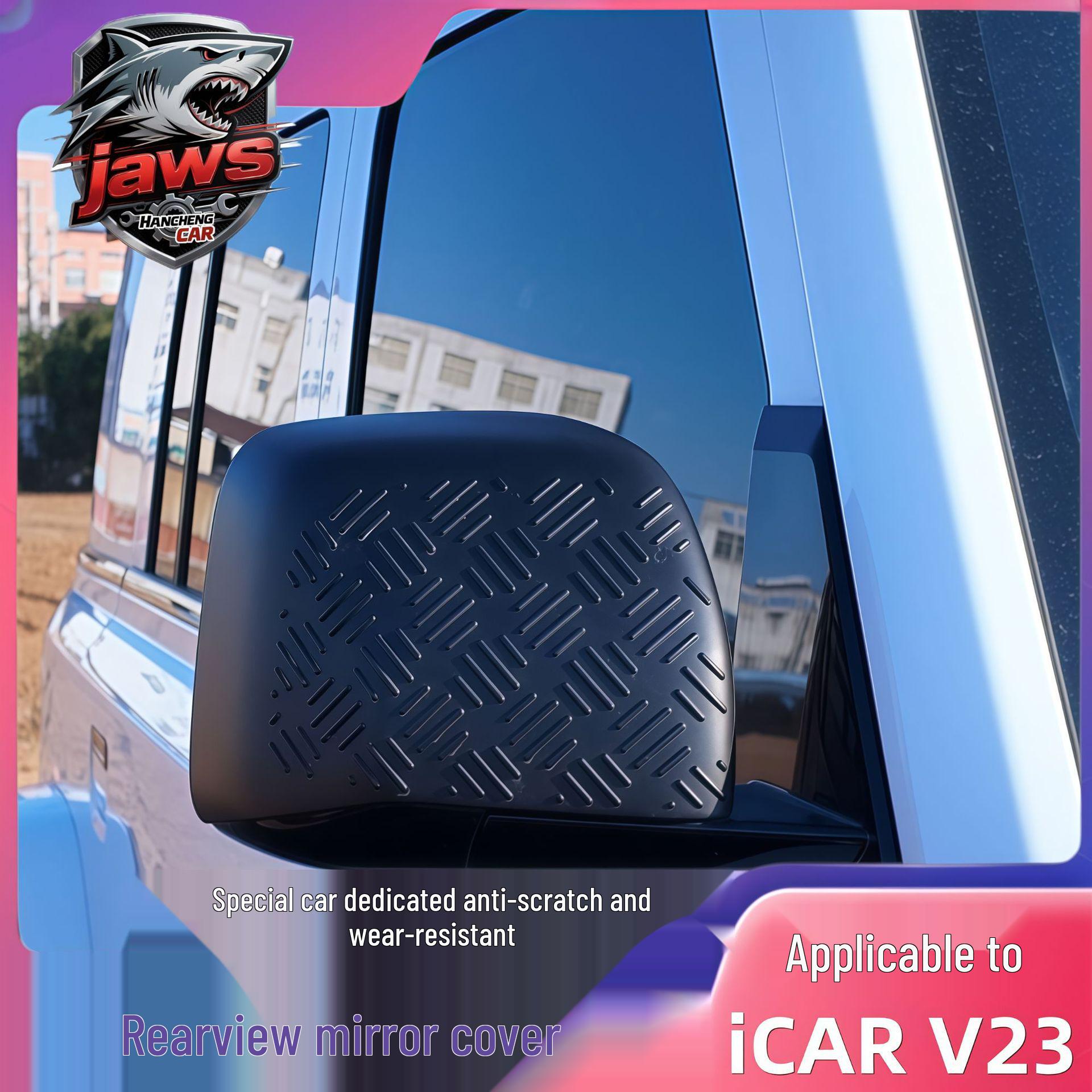 Scratch-Resistant Protective Trim for iCAR V23 Rearview Mirror
Scratch-Resistant Protective Trim for iCAR V23 Rearview Mirror