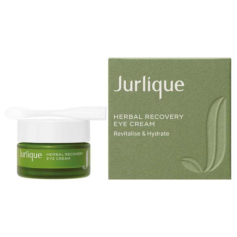 Jurlique Herbal Renewal Eye Cream 15ML
Jurlique Herbal Renewal Eye Cream 15ML