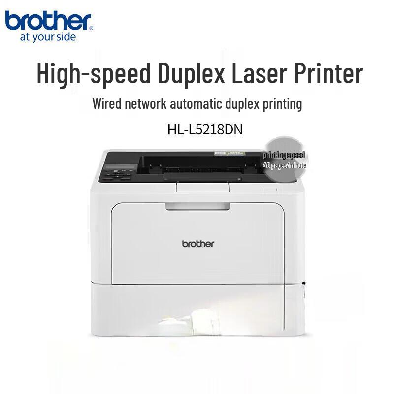 Brother HL-L5218DN A4 Monochrome Laser Printer CN plug (adapter included)
Brother HL-L5218DN A4 Monochrome Laser Printer CN plug (adapter included)